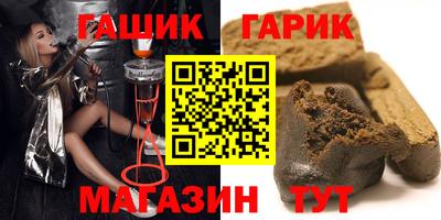 экстази Жуковский