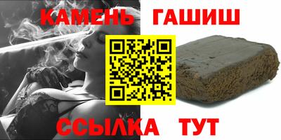 экстази Заводоуковск