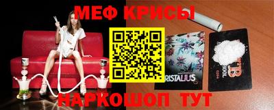 ешки Абакан