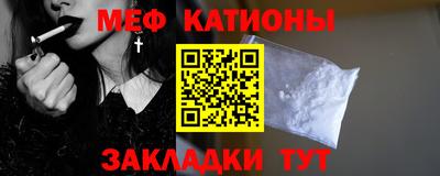 экстази Заводоуковск
