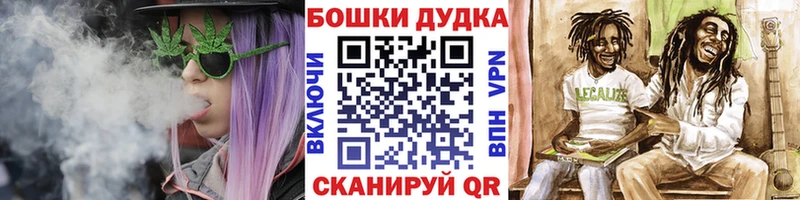 Шишки марихуана конопля  Минеральные Воды 